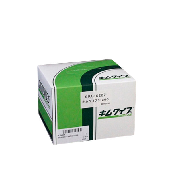 Mimaki KimWipe S200 – SPA-0207